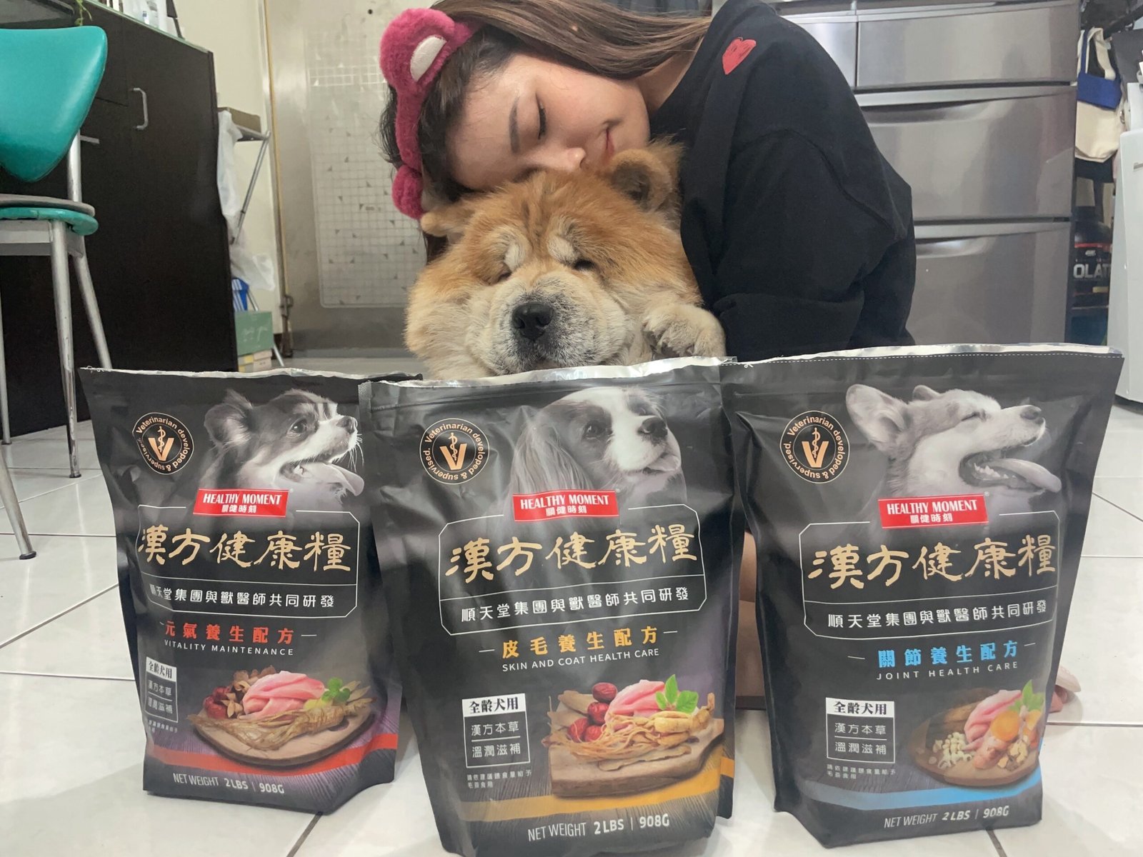 漢方寵物飼料開箱，關健時刻&漢方食補 （元氣、關節、皮毛一次到位）
